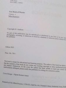 Textbook of Physics Vol 1