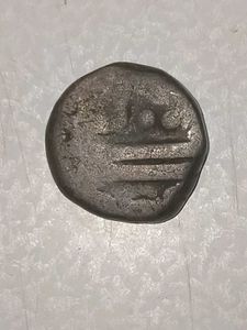 Maratha Empire Copper Coin