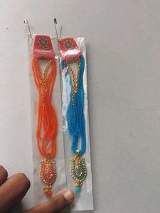 Blue Beaded Necklace