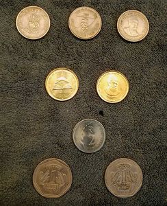 Set Of 8 Rare Indian Coins