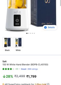 Portable Blender