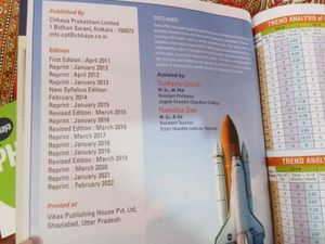 Chhaya Physics XI Parts 1 &amp; 2