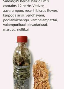 Vettiver Hair Oil Bottle (Only Bottl