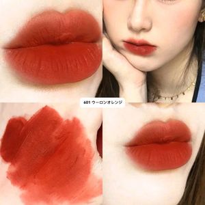 Cappuvini Korean Lip Glaze