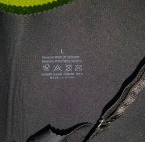 Black Padded Butt Lifter Panties