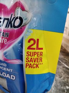 Henko Stain Care Detergent
