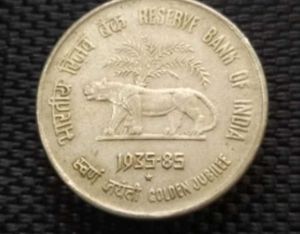 Rabinath, RBI, 60 Years, Mysore University Coin 4
