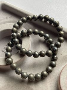 MONEY MAGNET | Pyrite Beaded Bracelet