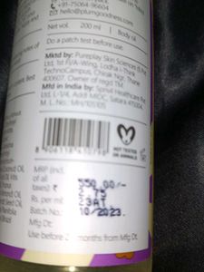 Plum Body Oil Vanilla Vibes