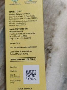 Sunkey SPF 50 Sunscreen (4-Pack)