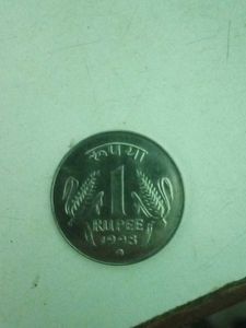 Brand New 1 Rupee Coin(1998)