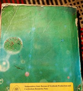 Class 12 Biology Book