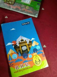 note book