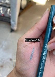Handaiyan Waterproof Gel Liner
