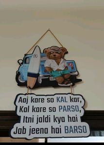 Teddy quote wooden wall hanging decor