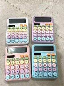 Rainbow Digits Calculator - 1 Piece