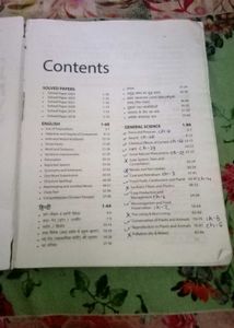 A Navodaya Practice Book