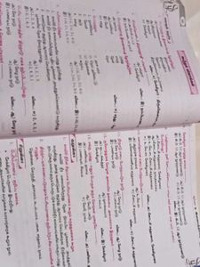 Tamil Book - Grade 9