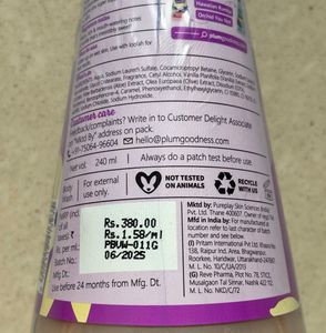 Plum BodyLovin&#39; Vanilla Vibes Body Wash - 240ml