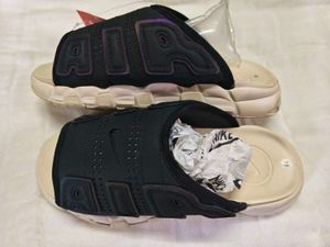 Nike Air More Uptempo