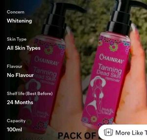 Dead Skin & Tan Romvel For Men & Women