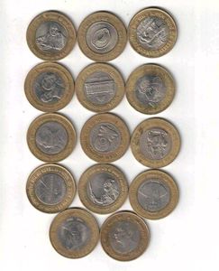 💥🔥10 Rupees Commorative Coin Set Combo