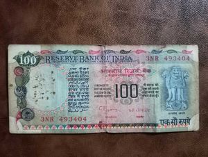 Rare Old 100 Rs Note❗50% OFF ON DELIVERY FEE❗