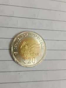20 Rs Coin