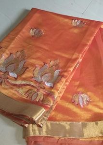 Unused Festive Wear Saree