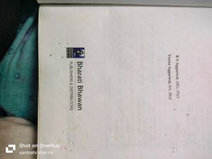 Class 10th Rs Aggarwal Book