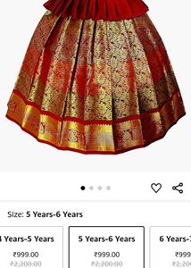 Kids Pattu Pavadai