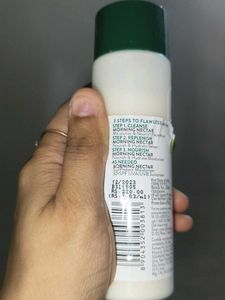 Biotique Morning Nectar Moisturizer