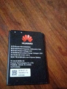 Airtel 4G Hotspot