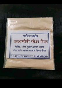 Any Organic Product Rs150