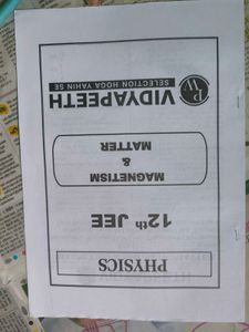 Pw Vidyapeeth JEE Physics Maths And Chemistry Dpp