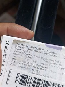 Tukzer Magical Stylus - brand new not used