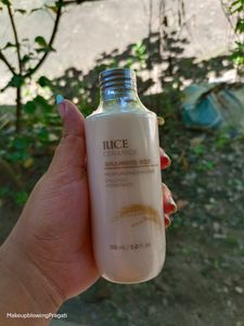 The Face Shop Rice Ceramide Moisturizing Emulation