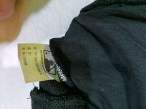 MLB Baseball Sweatshirt Size XL