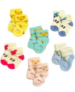Baby Socks - Pack Of 4