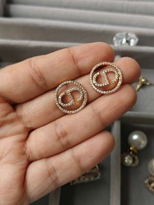 Dior Inspired Stud Earrings