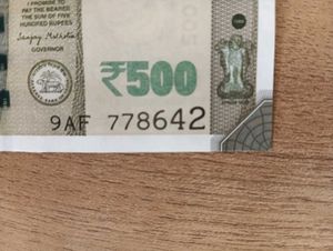 '786' SERIAL NUMBER ₹500 CURRENCY
