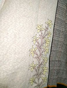 Stitched Suit