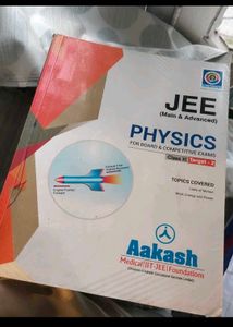 CLASS 11 JEE MAINS & ADVANCE PREPARATION FULL SE