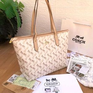 COACH SIGNATURE CANVAS TOTE BAG WD INVOICE N BOX