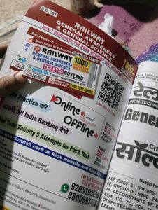 Kiran Railway General Awareness &amp; Science Book