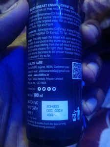 Elibliss Breast Oil