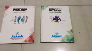 Aakash M-CAPS Class XII