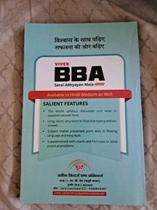 Business Organisation &amp; Management - BBA