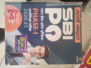 Sbi Po Pyq Book