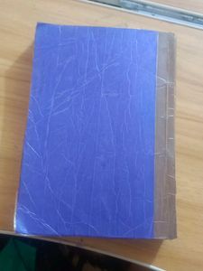 Class 11 Maths Book